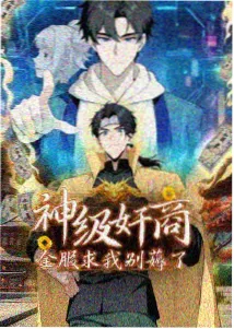 凉宫春日的忧郁